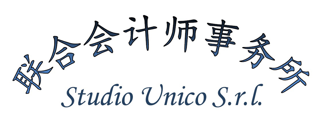 logo studiounico.net